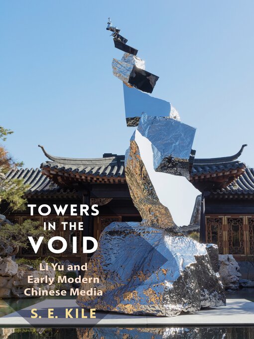 Title details for Towers in the Void by S. E. Kile - Available